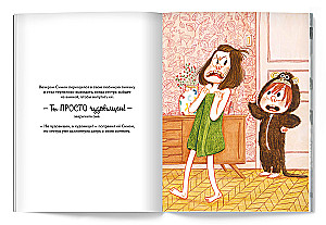 Der Tag, an dem ich ein Wolf wurde