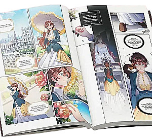 Skupienie zła. Tom 1