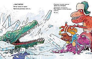 Dino Friends. Winter Fishing