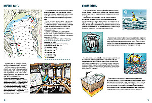 Working Boats. An Inside Look. 10 Amazing Vessels