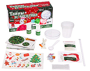 Набор для опытов - Тайны Нового Года, зайчик