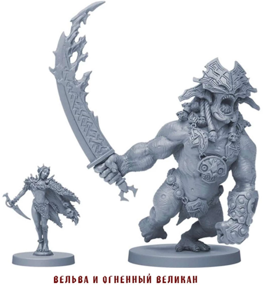 Stalo žaidimas - Kraujo ir Pyktis