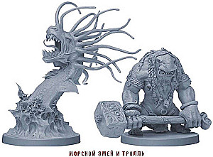 Stalo žaidimas - Kraujo ir Pyktis