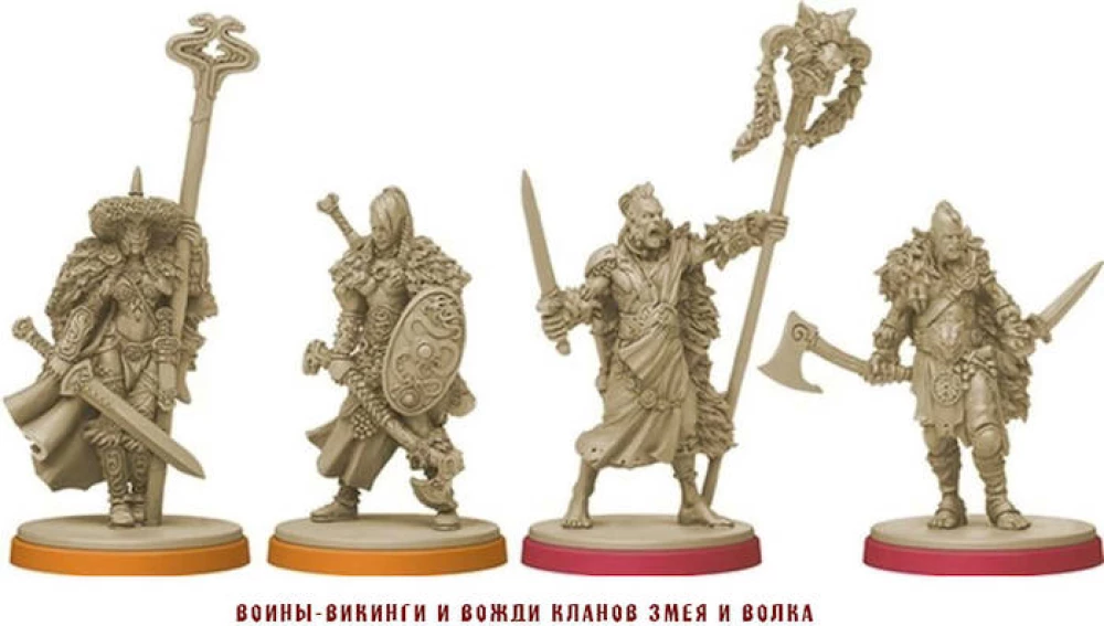 Stalo žaidimas - Kraujo ir Pyktis