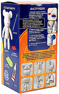 Diamantmosaik auf Figur - Stilvoller Bär, blau