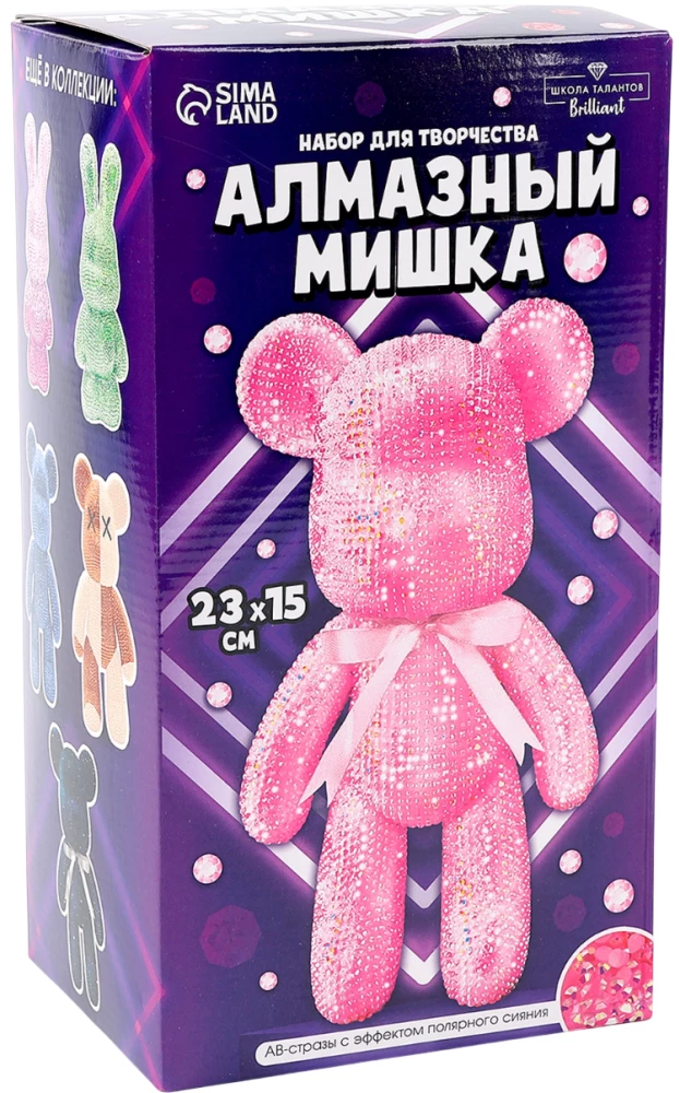 Diamantmosaik auf Figur - Bär mit Strass, rosa