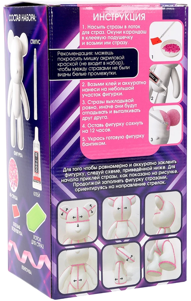 Diamantmosaik auf Figur - Bär mit Strass, rosa