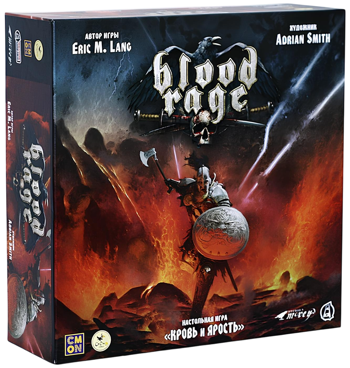 Board Game - Blood and Rage