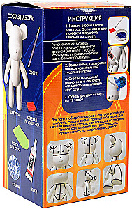 Diamond-Mosaik auf der Figur - Bär, Farbe Blau