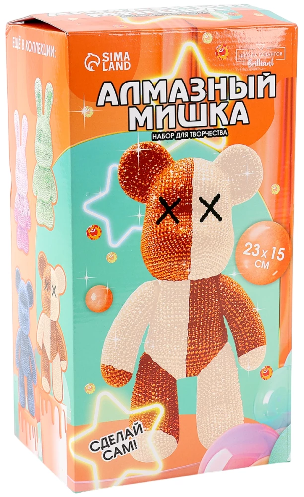 Diamantmalerei auf Figur - Bär, beige braun