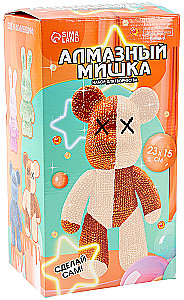 Diamantmalerei auf Figur - Bär, beige braun