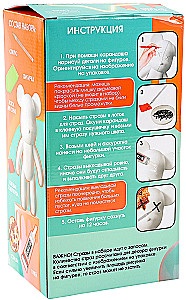 Diamantmalerei auf Figur - Bär, beige braun