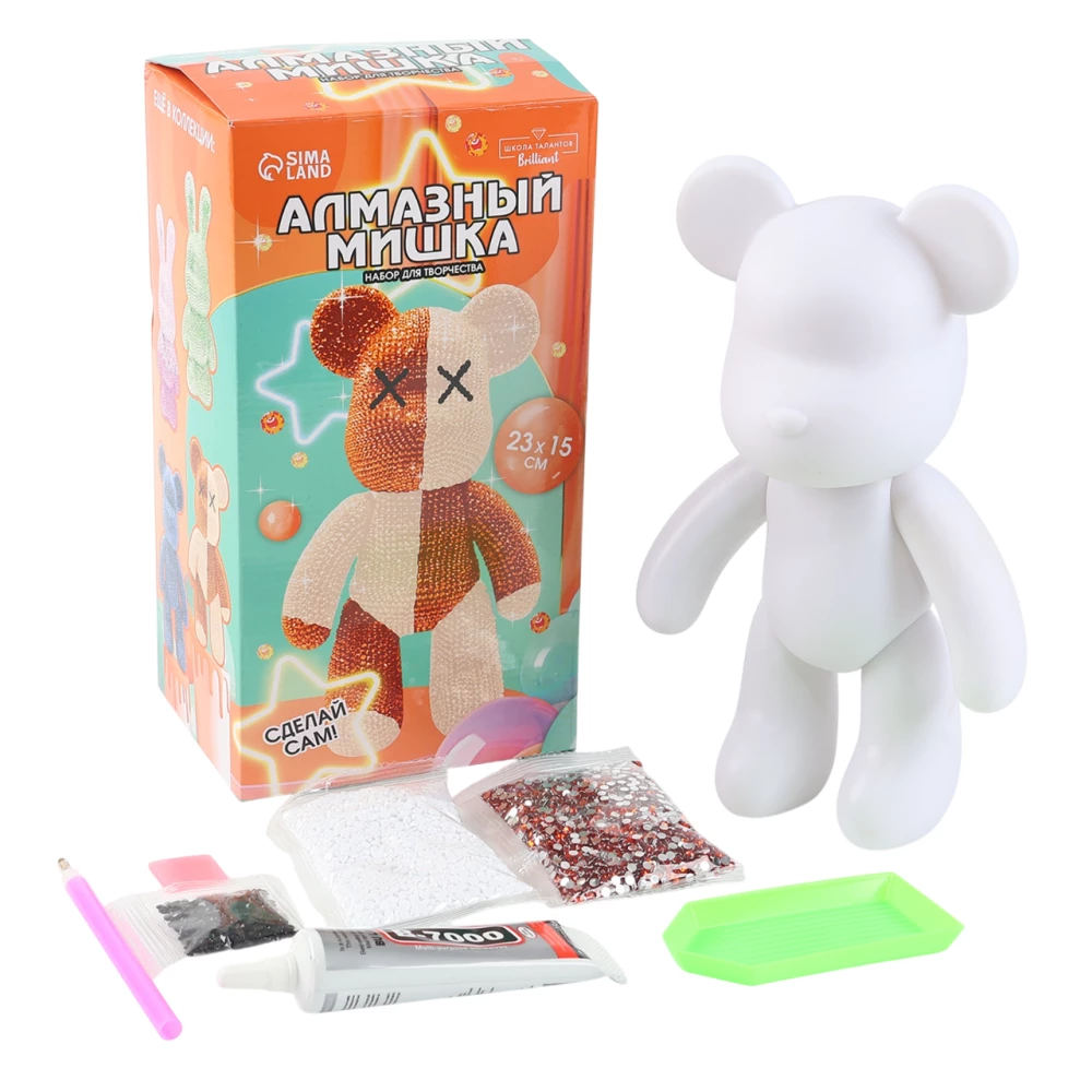 Diamantmalerei auf Figur - Bär, beige braun