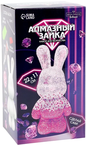Diamantmosaik auf Figur - Hase, rosa