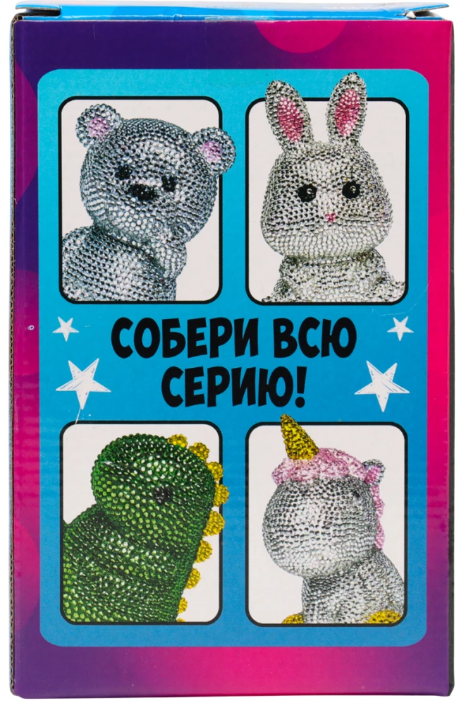 Алмазная мозаика на фигурке - Вошебный единорог