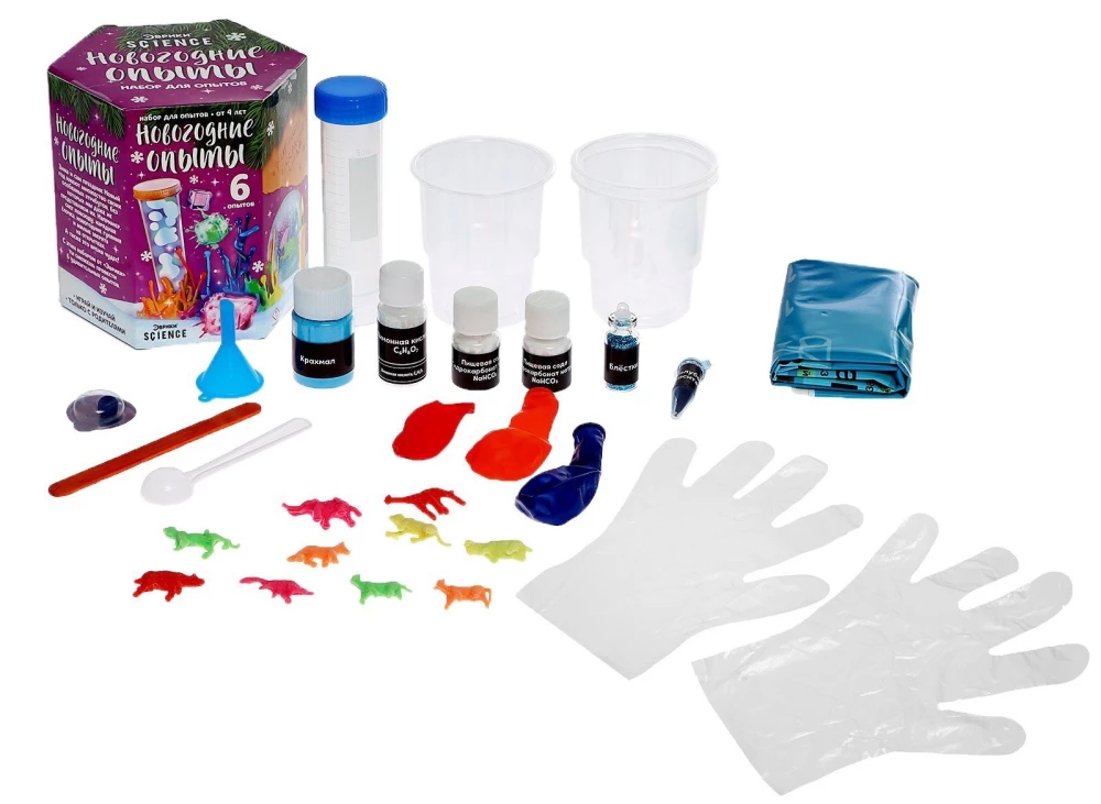 Набор для опытов - Новогодние опыты