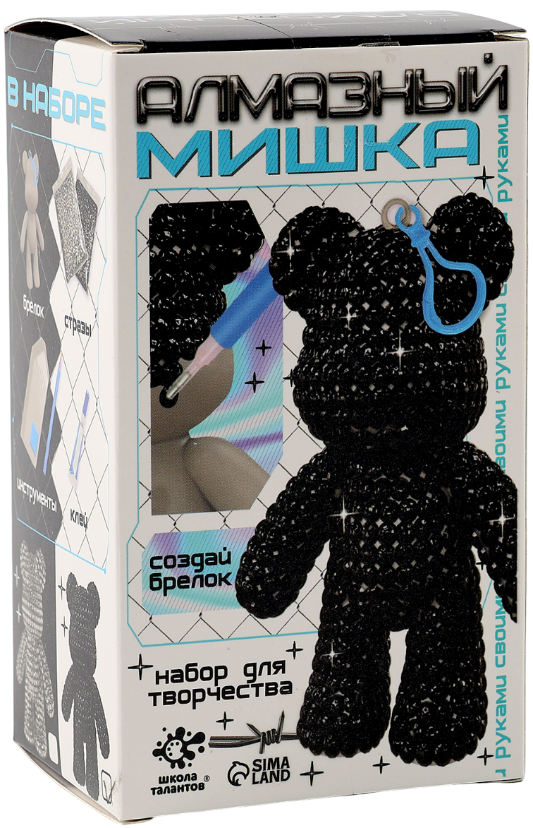 Zestaw do kreatywności - Diamentowy brelok Miś, kolor czarny