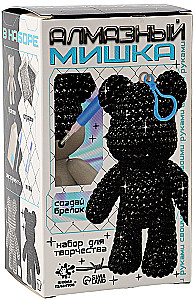 Набор для творчества - Алмазный брелок Мишка, цвет чёрный