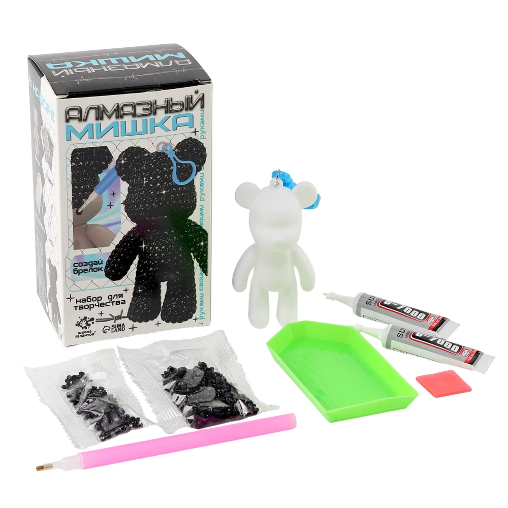 Набор для творчества - Алмазный брелок Мишка, цвет чёрный