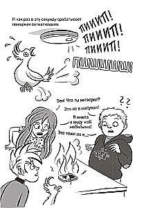 Rudziki. Klub młodych magów. Czerwony poziom zagrożenia