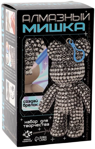 Набор для творчества - Брелок алмазный Мишка, цвет белый