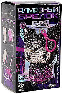 Creative Set - Diamond Keychain. Kurumi-Rabbit5