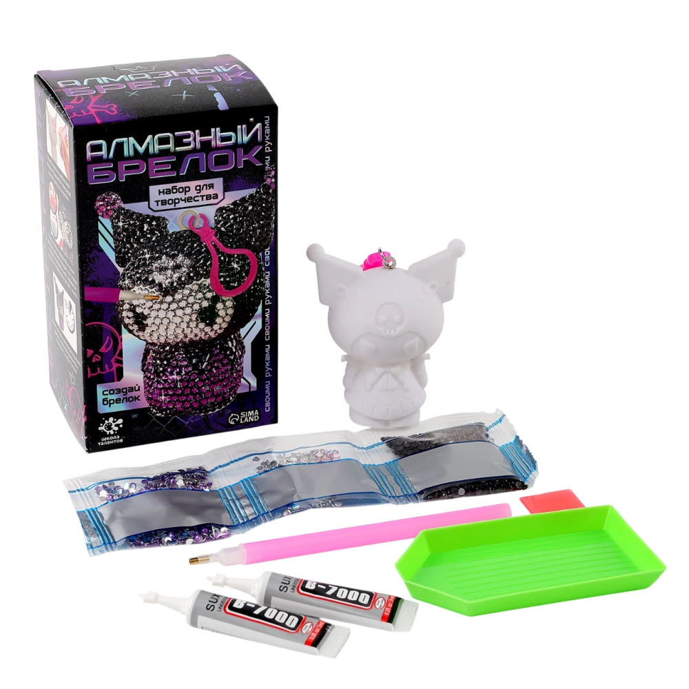 Creative Set - Diamond Keychain. Kurumi-Rabbit5