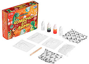 Kūrybinis rinkinys - vonios bombos savo rankomis. Dinosuarų pasaulis