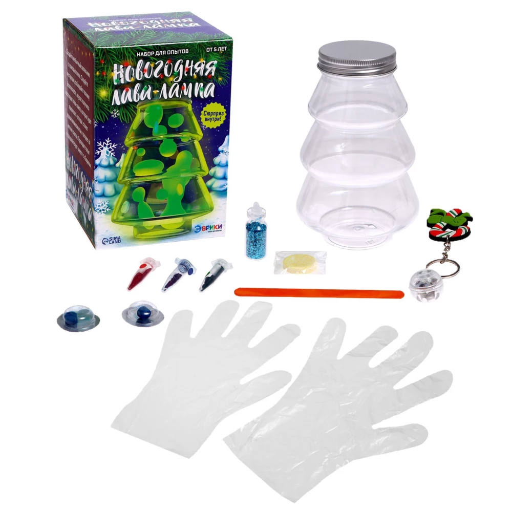Набор для опытов - Новогодняя лава-лампа