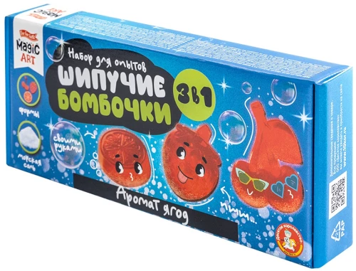 Experiment Set - Fizzy Bombs. Berry Aroma