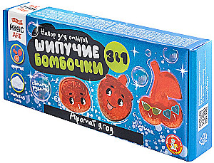 Experiment Set - Fizzy Bombs. Berry Aroma