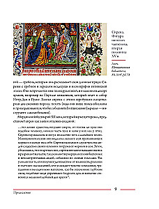 Bestiarien des Mittelalters