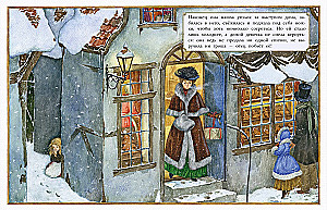 The Little Match Girl