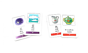 Thematic Cards. My First Japanese Words. 333 Cards for Memorization