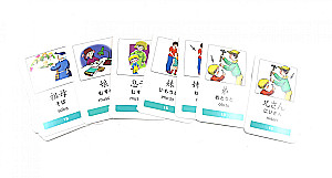 Thematic Cards. My First Japanese Words. 333 Cards for Memorization