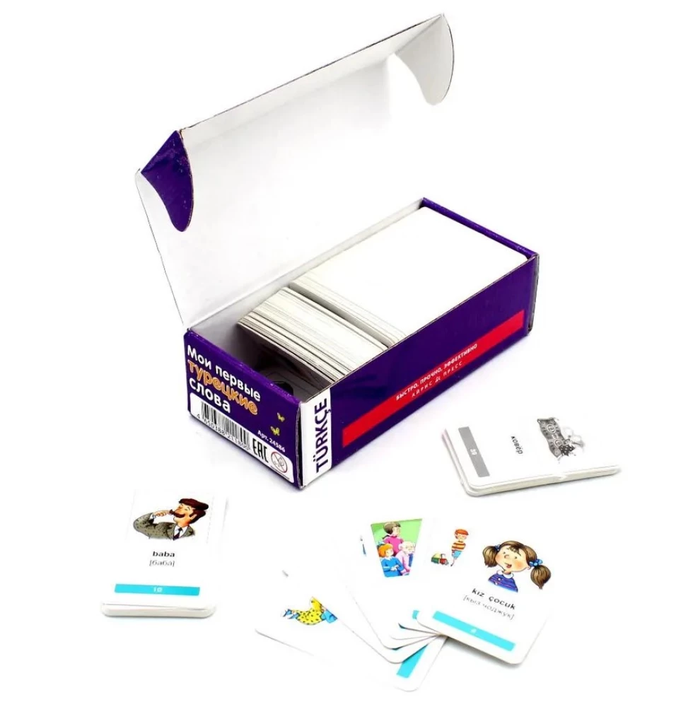 Tematyczne karty. Moje pierwsze tureckie słowa. 333 karty do zapamiętania