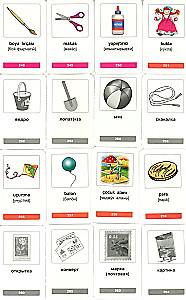 Tematyczne karty. Moje pierwsze tureckie słowa. 333 karty do zapamiętania