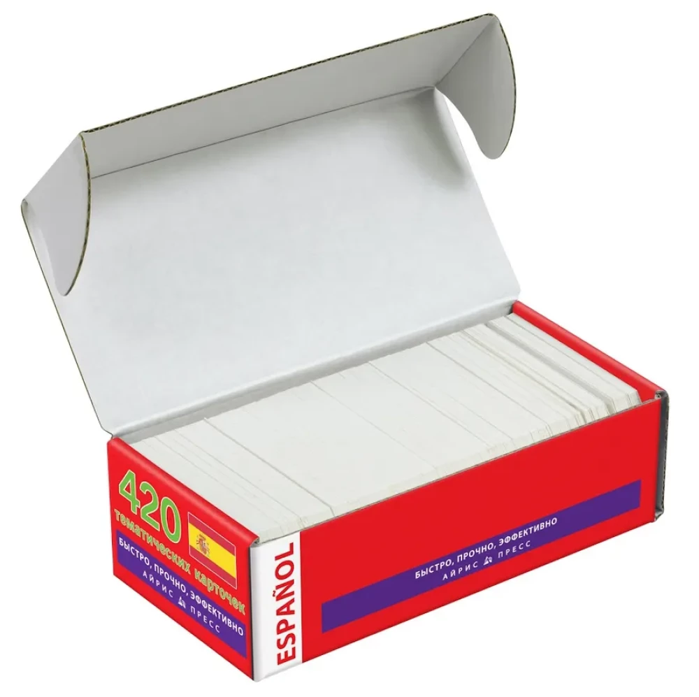 Thematic Flashcards. Spanish Language: 420 Thematic Flashcards for Memorizing Words