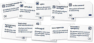 Temaatilised kaardid. Inglise keel: 420 temaatilist kaarti sõnade meeldejätmiseks