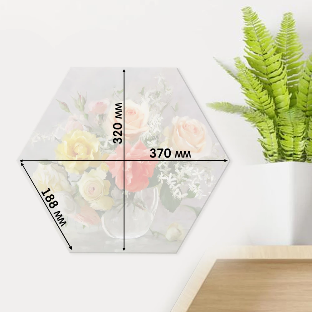 Obraz po numerach - Hexagon. Akwarelowy bukiet (28 kolorów)