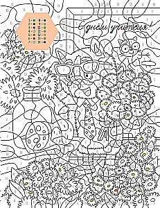 Aastaajad. Numbrite järgi värviraamat