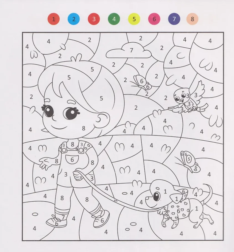 В мире чудес