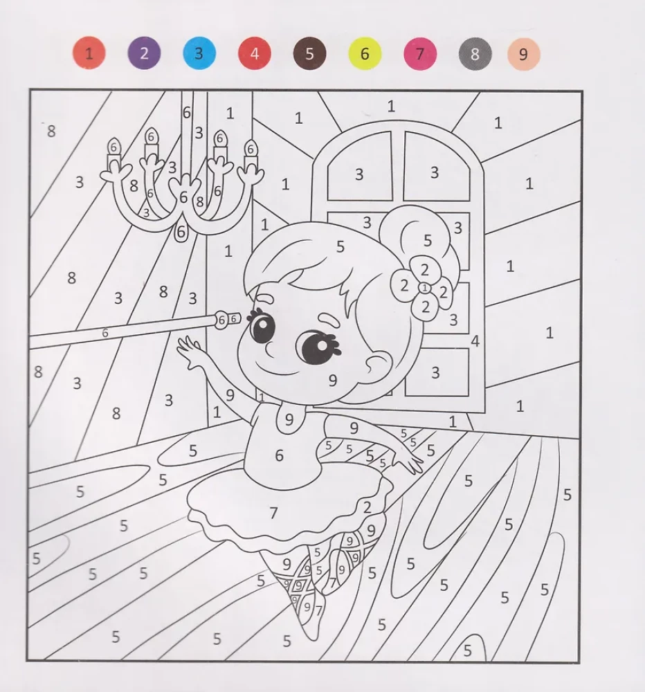 В мире чудес