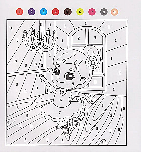 В мире чудес