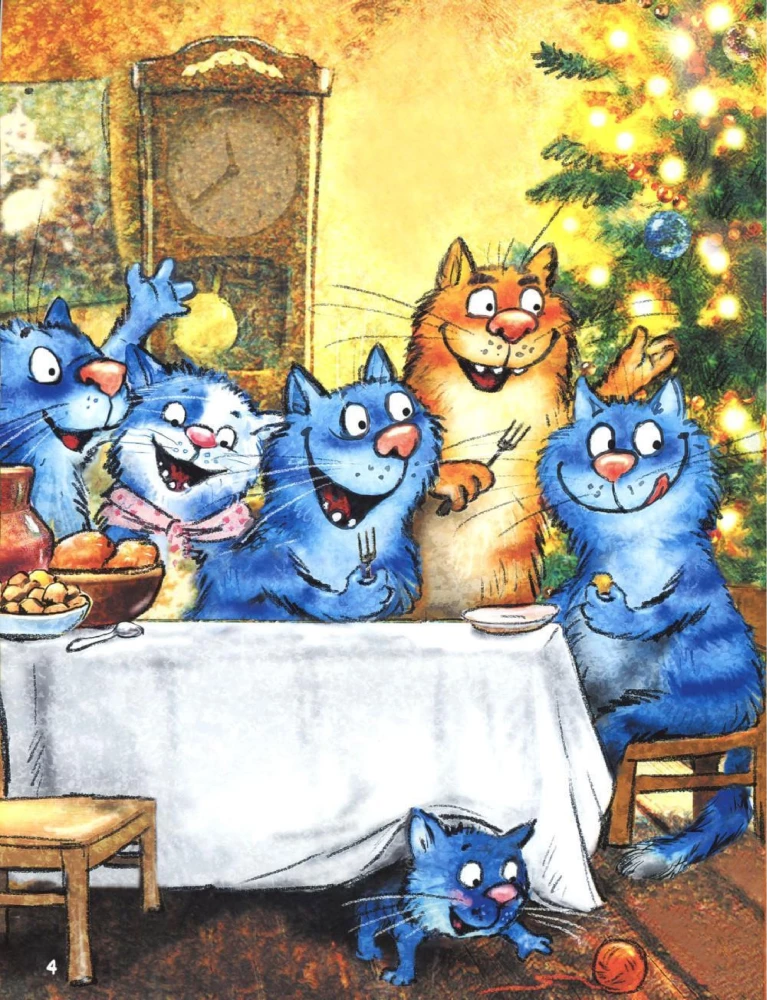 All Year Round in Kotofeevka. Sticker Book