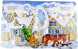 Mežā piedzimusi eglīte