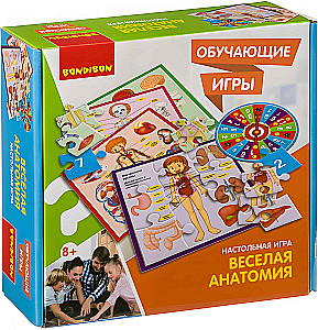 Fun Anatomy - Educational Table Game