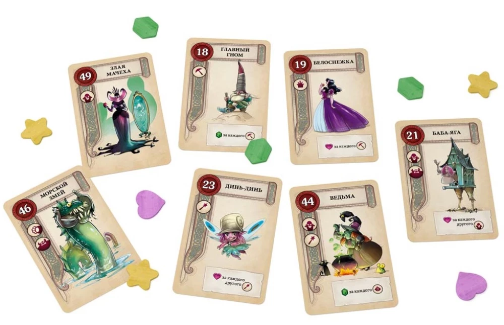 Настольная игра - Битва сказок