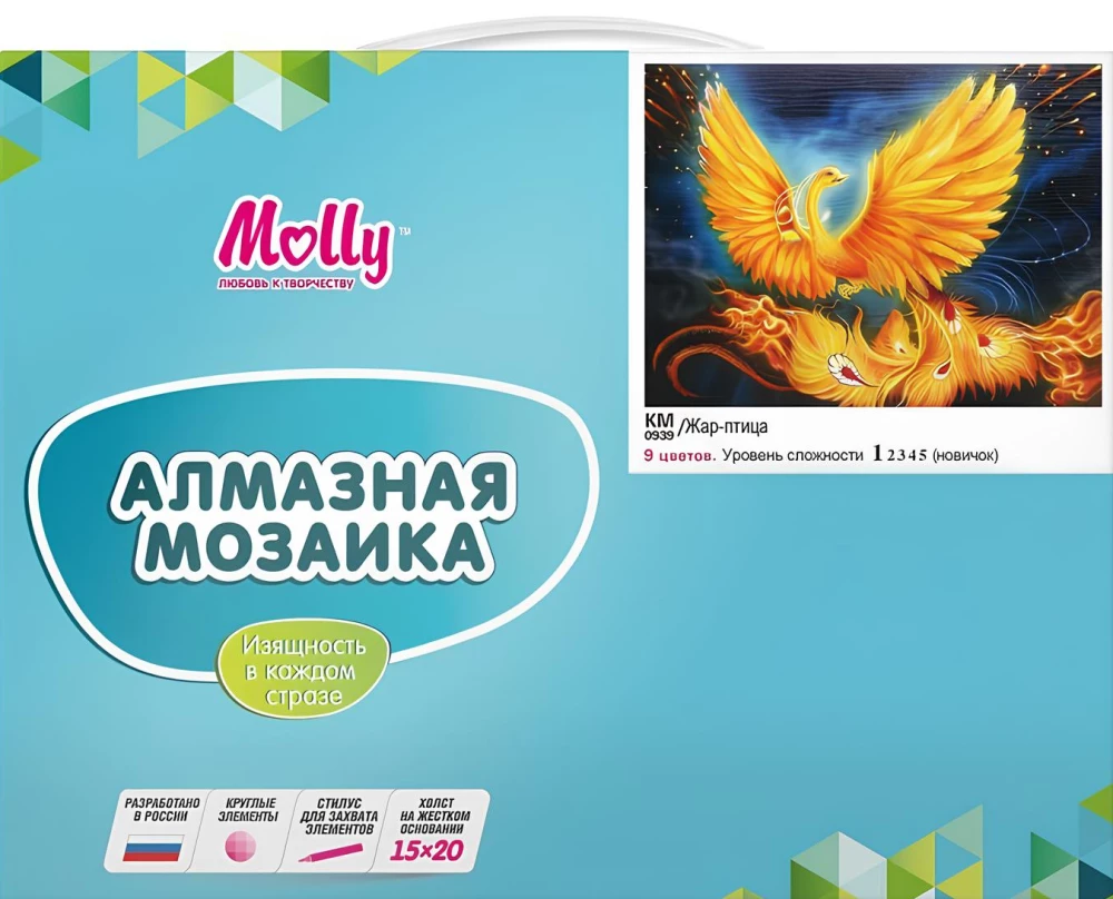 Алмазная мозаика - Жар птица