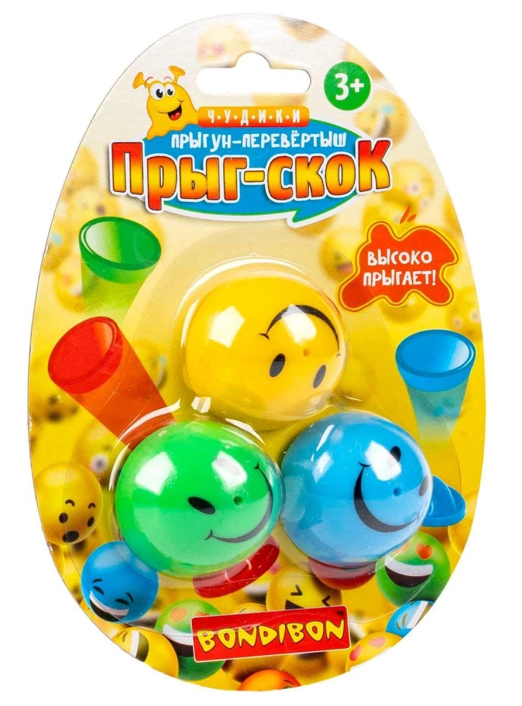 Flip Jumper - Jump-Skip